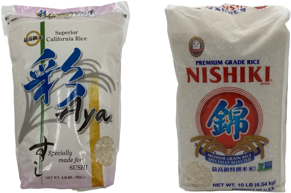 Japanese Rice | Tensuke Market | Japan Marketplace