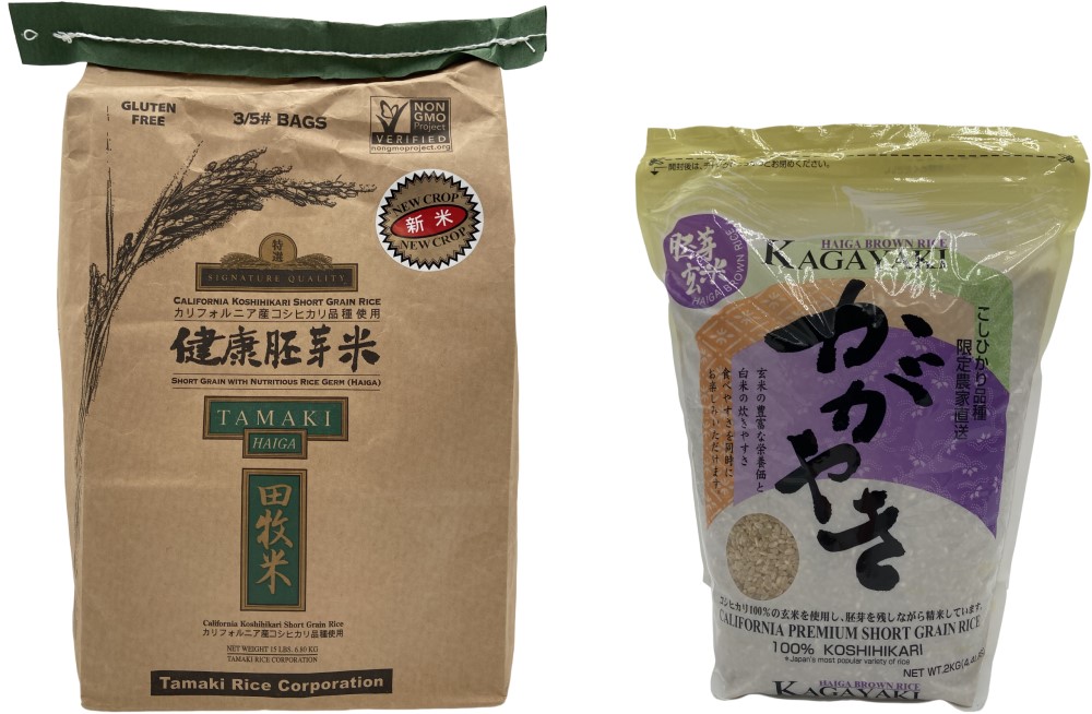 Japanese Rice | Tensuke Market | Japan Marketplace