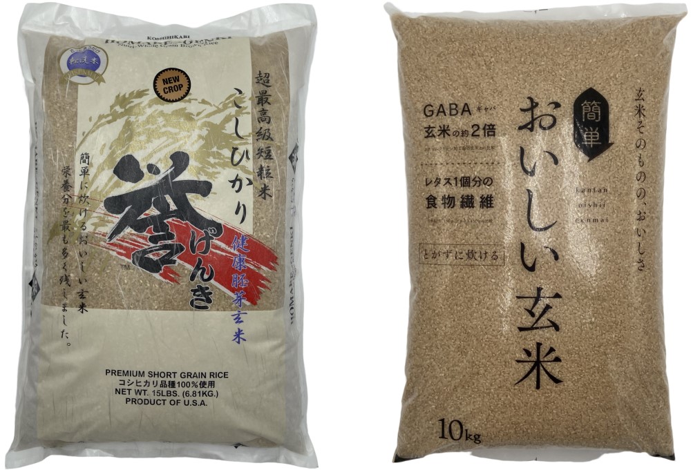 Japanese Rice | Tensuke Market | Japan Marketplace