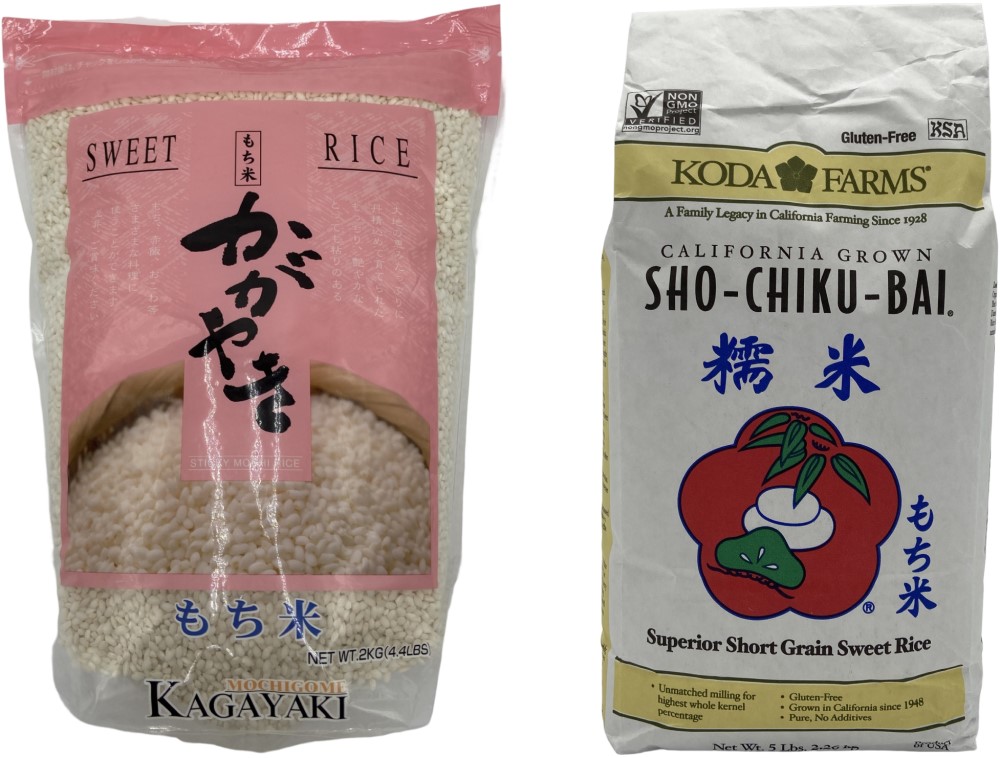 Japanese Rice | Tensuke Market | Japan Marketplace
