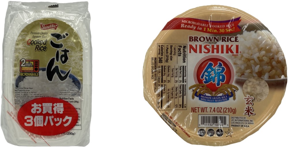 米 Japanese Rice Amazon.com : IRIS USA, Inc. Milky Queen from Ibaraki, Japanese